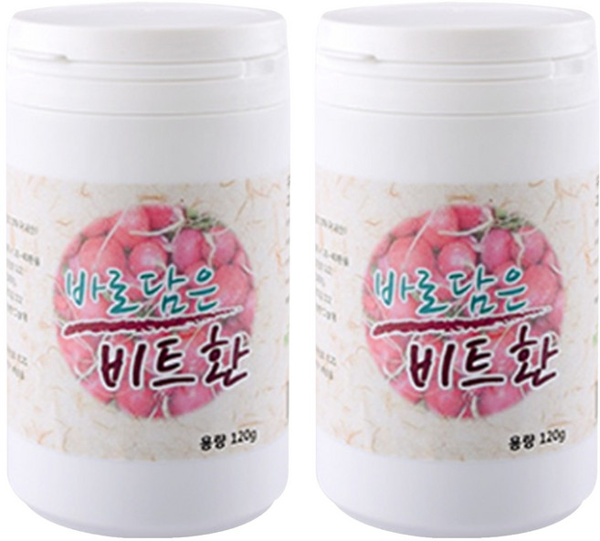 양원농장 비트환, 2개, 120g