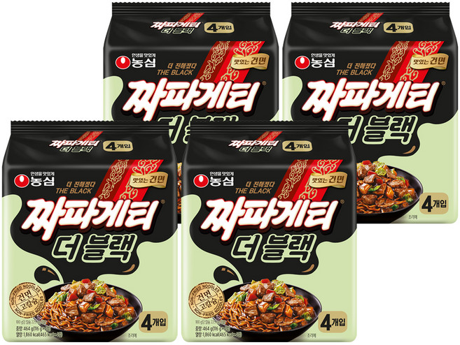 짜파게티 더 블랙 116g, 16개