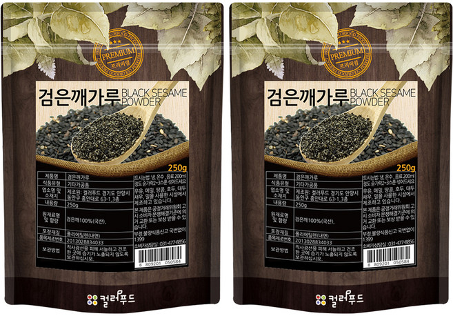 컬러푸드 국산 볶음 검은깨가루, 250g, 2개