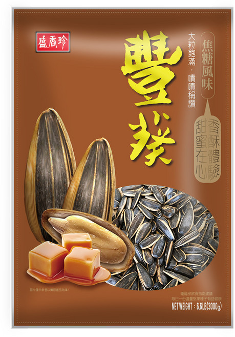 盛香珍 豐葵香瓜子 焦糖風味, 3kg, 1包