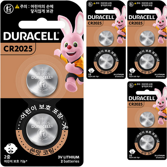 듀라셀 쓴맛코팅 리튬 코인 건전지 CR2025, 2개입, 4개