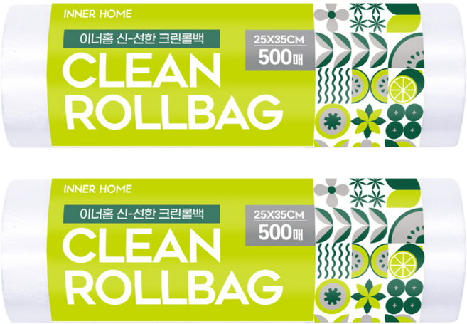 INNER HOME 保鮮衛生保鮮袋 小 25cm x 35cm, 小(S), 500入, 2個