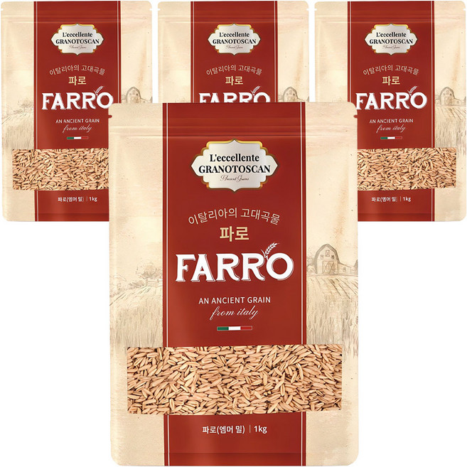 르셀란테그라노토스칸 엠머밀 파로, 1kg, 4개