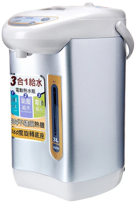 大家源 電動熱水瓶 3L, TCY-2033