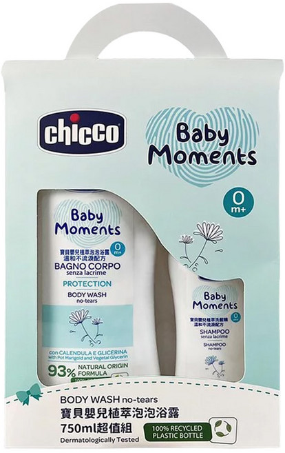 chicco 寶貝嬰兒植萃泡泡浴露 超值組, 1組