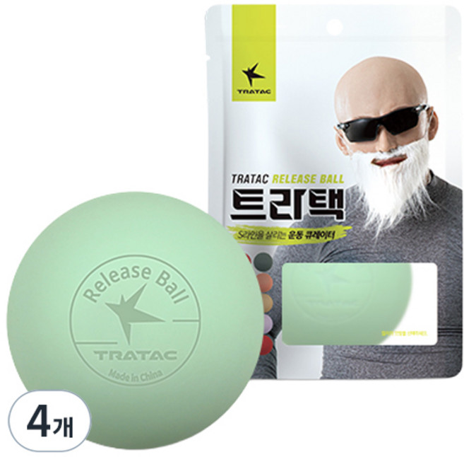 트라택 릴리즈 마사지볼 기본형, 민트리프, 4개