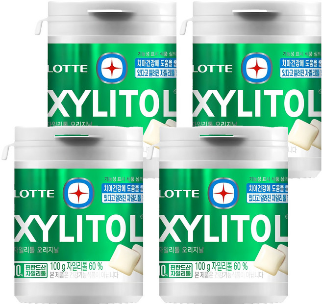 XYLITOL 原味, 100g, 4個