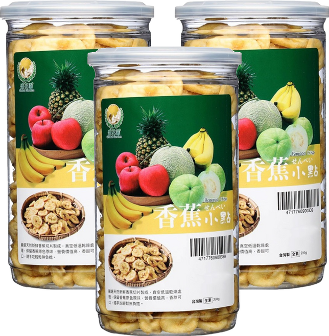 Global Garden 盛花園 香蕉脆片小點, 210g, 3罐
