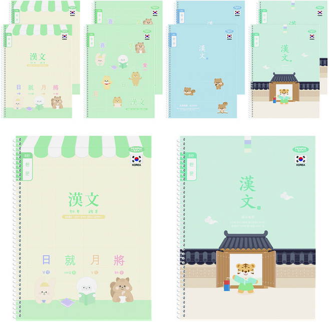 펜피아 1000 초등 스프링노트 8칸한문, 랜덤 발송, 10개