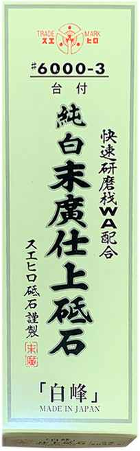 SUEHIRO 上砥石 白峰 6000番, 1個