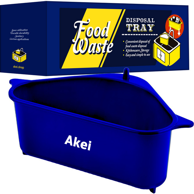 아케이 리빙 음식물쓰레기 분리트레이, 1개