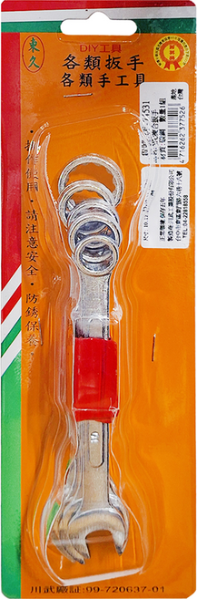 東久 5PC複合板手 CF-74531, 1組