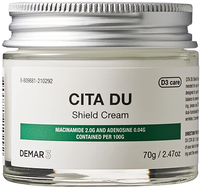 디마르3 CITA DU SHIELD CREAM, 1개, 70g - 쿠팡