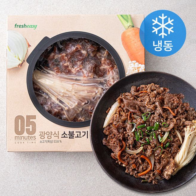 프레시지 광양식 소불고기 (냉동), 261g, 1개