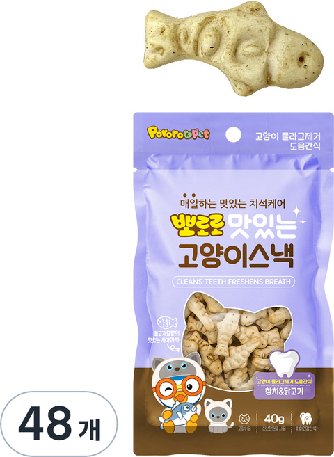에이비에스엘 고양이 뽀로로 맛있는 스낵, 혼합맛(참치/닭고기), 40g, 48개