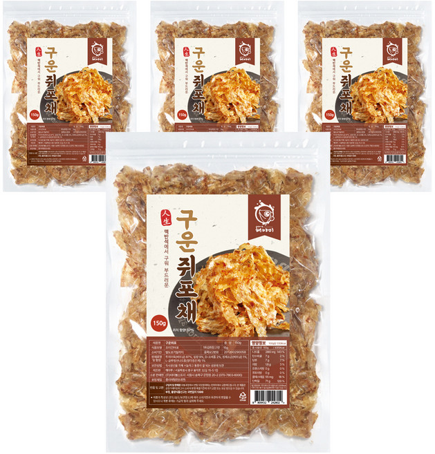 Heyami 烤魚乾絲, 150g, 4包