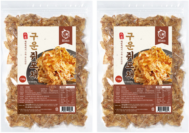 Heyami 烤魚乾絲, 150g, 2包