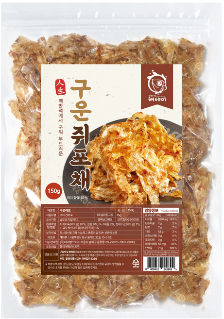 해야미 구운 쥐포채, 150g, 1개