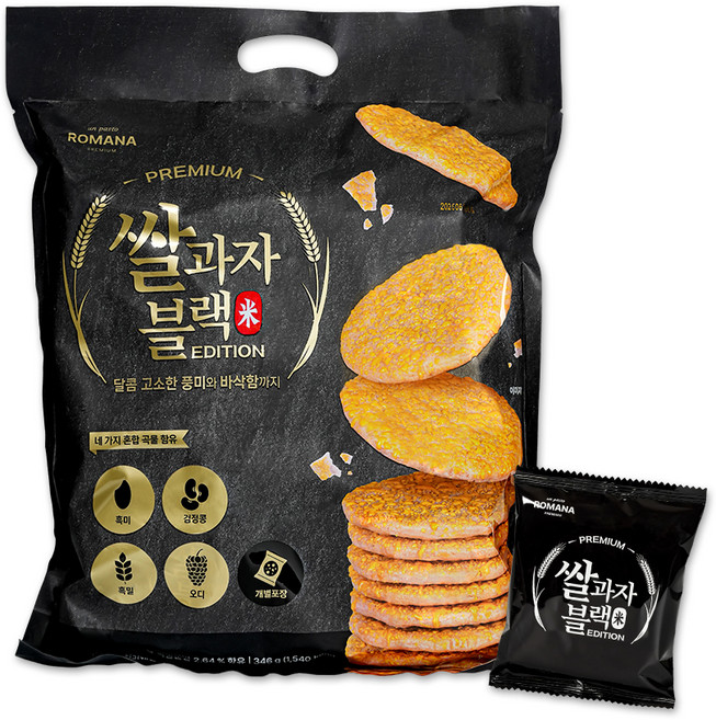 로마나 쌀과자 블랙 2p x 31개, 1개, 346g