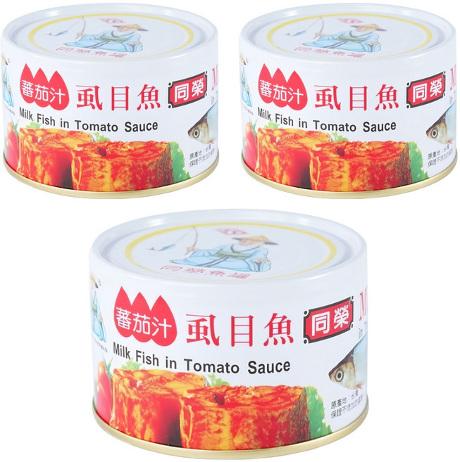 同榮 虱目魚, 230g, 3罐