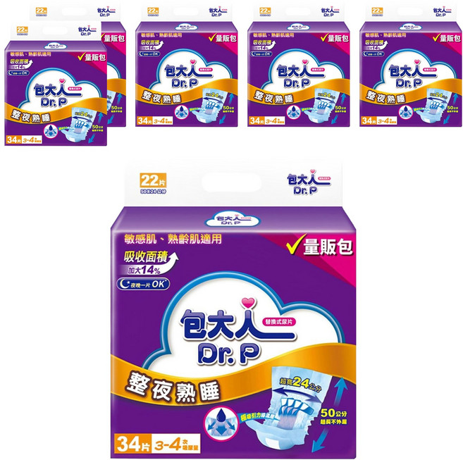 Dr.P 包大人 整夜熟睡 替換式尿片, 50 x 24cm, 34片, 6包