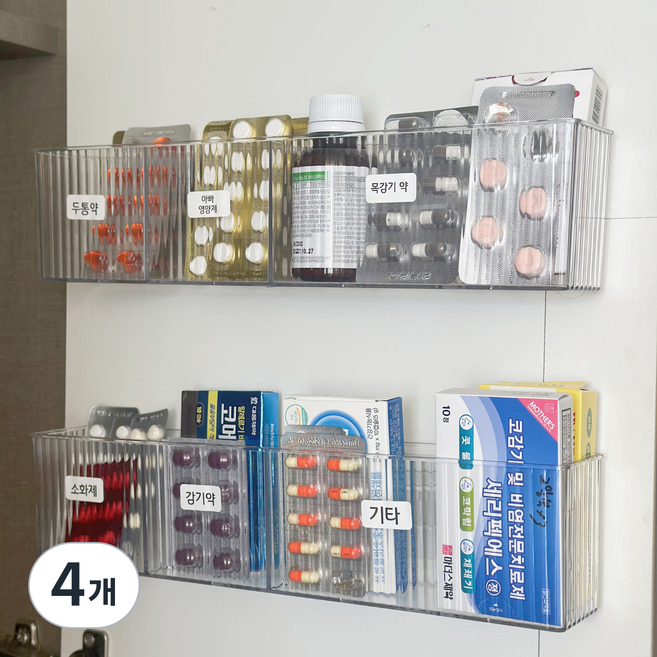 리블리홈 부착형 롱 칸막이형 약통 정리함, 4개, 투명