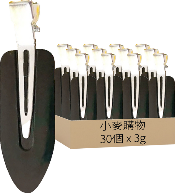 小麥購物 日式無痕髮夾 D065 3g