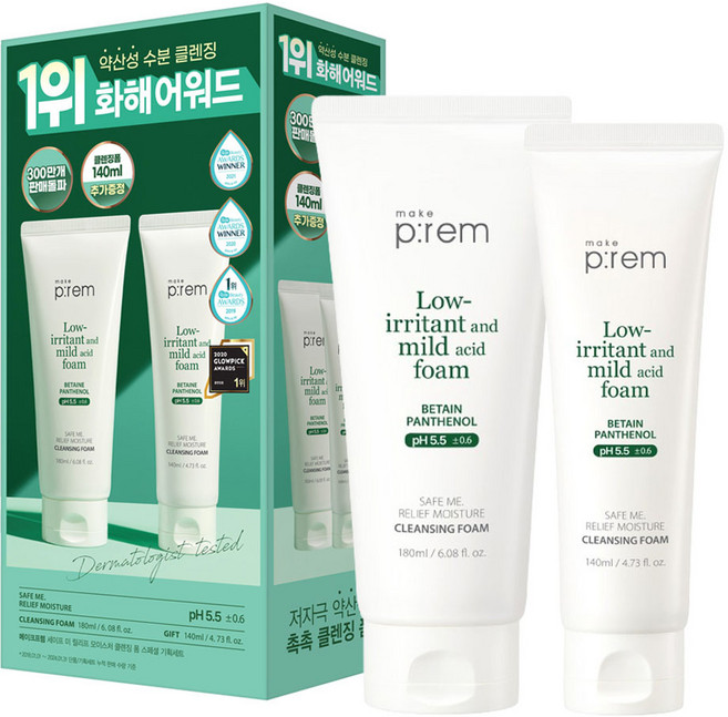 메이크프렘 세이프 미 릴리프 모이스처 클렌징 폼 스페셜 기획세트, 180ml, 1세트