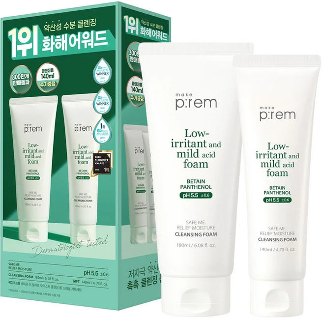 메이크프렘 세이프 미 릴리프 모이스처 클렌징 폼 스페셜 기획세트, 180ml, 1세트 - 쿠팡