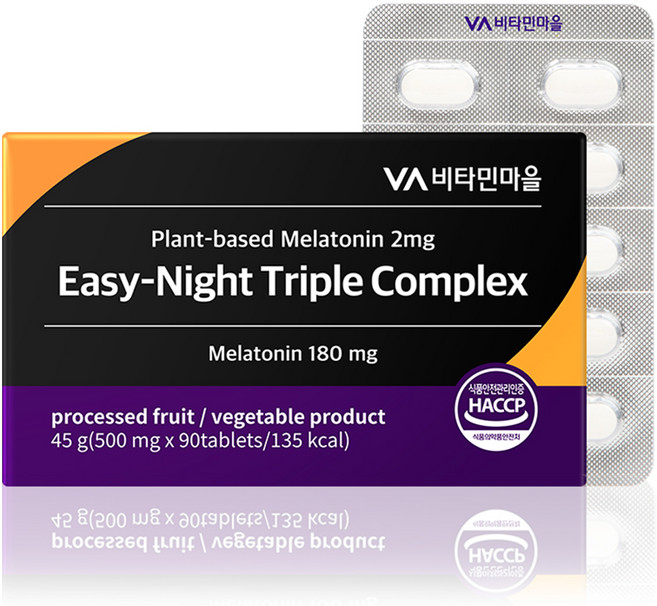 비타민마을 식물성 멜라토닌 2mg 함유 이지나이트 트리플 컴플렉스 45g, 1개, 90정