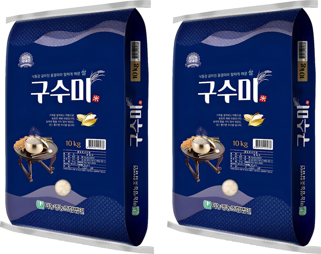 미농 2026년산 햅쌀 구수미 백미 상등급, 10kg, 2개
