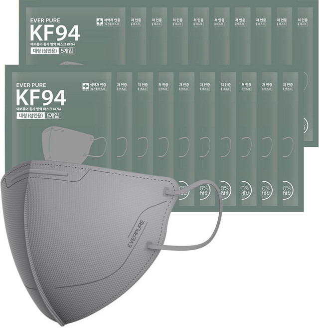 리벤스 에버퓨어 황사방역 마스크 대형 KF94, 5개입, 20개, 그레이