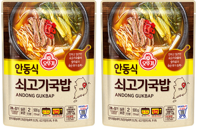 오뚜기 안동식 쇠고기국밥, 500g, 2개
