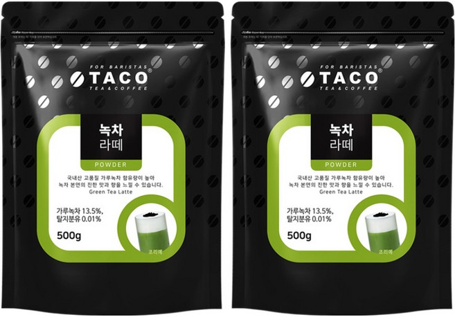 타코 녹차라떼 분말, 500g, 1개입, 2개
