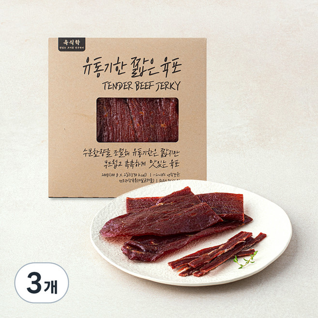 육식학 유통기한 짧은 육포, 200g, 3개