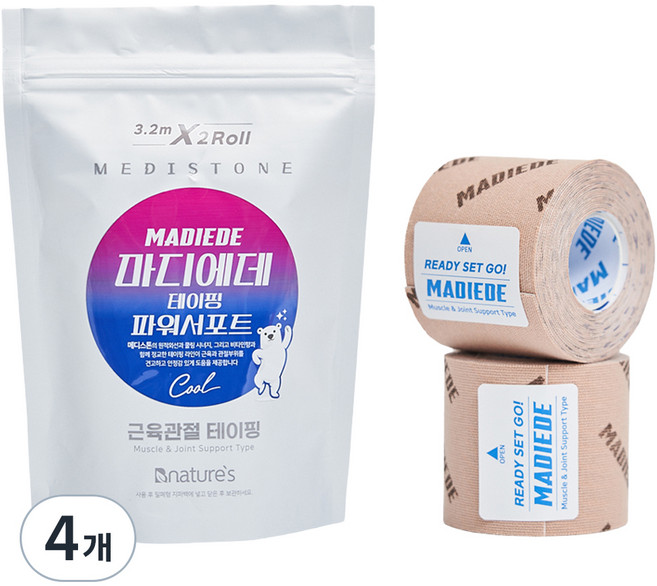 마디에데 테이핑 파워서포트 근육관절 테이핑 3.2m, 4개, 1개입