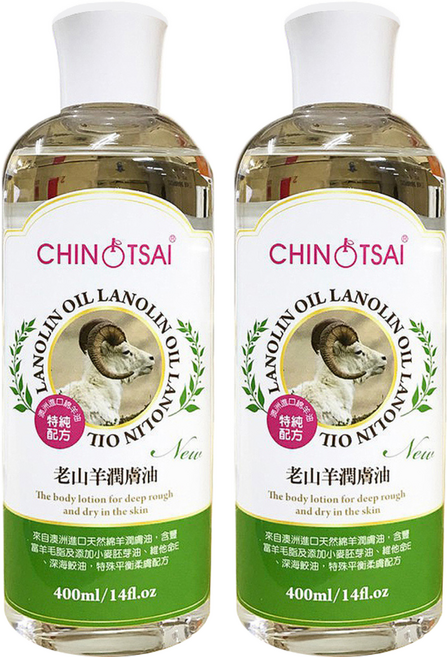 CHIN TSAI 橙采 老山羊潤膚油, 400ml, 2瓶