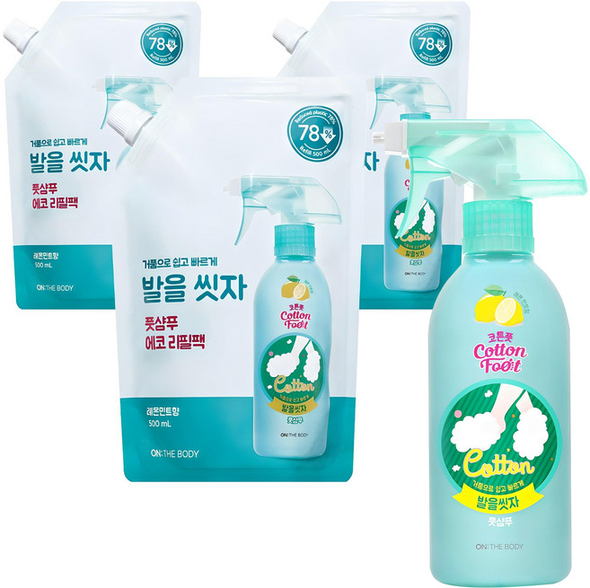 온더바디 코튼풋 발을씻자 풋샴푸 레몬민트향 본품 385ml + 리필팩 500ml 3p, 1개