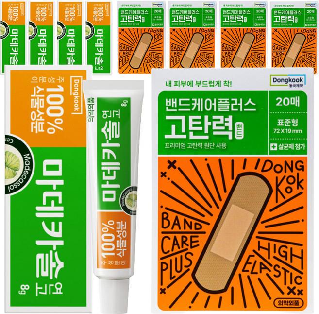 동국제약 마데카솔 + 밴드케어 탄력 밴드 20p 세트, 5세트, 8g