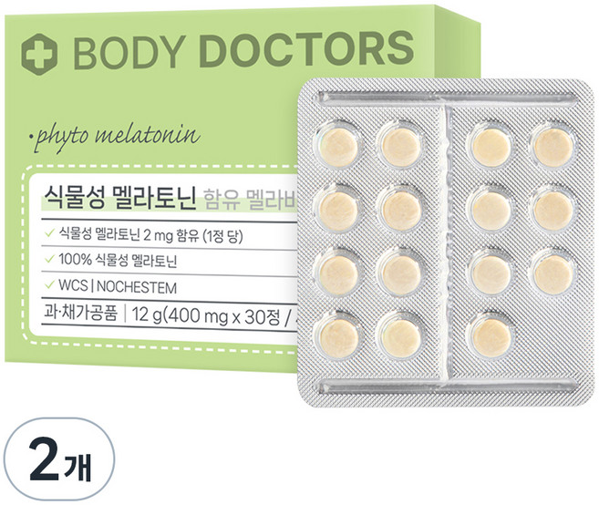 바디닥터스 식물성 멜라토닌 함유 멜라바인, 30정, 2박스