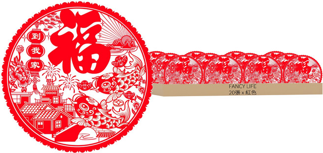 FANCY LIFE 福字靜電貼 福到我家 20入 1包, 紅色