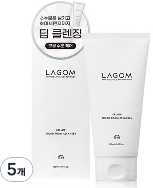 라곰 셀럽 마이크로 폼 클렌저, 150ml, 5개