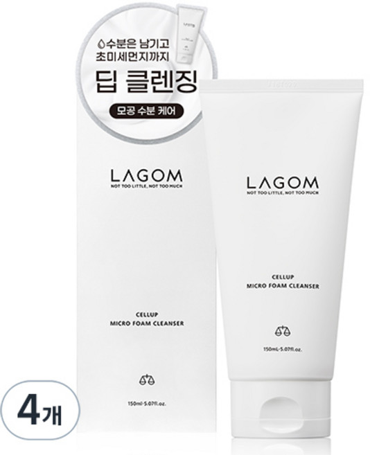 라곰 셀럽 마이크로 폼 클렌저, 150ml, 4개