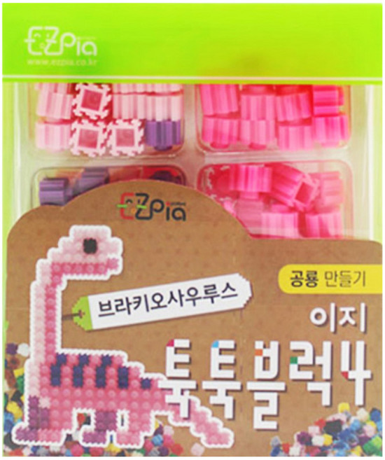 EZpia 拼豆 恐龍, 長頸龍, 1組