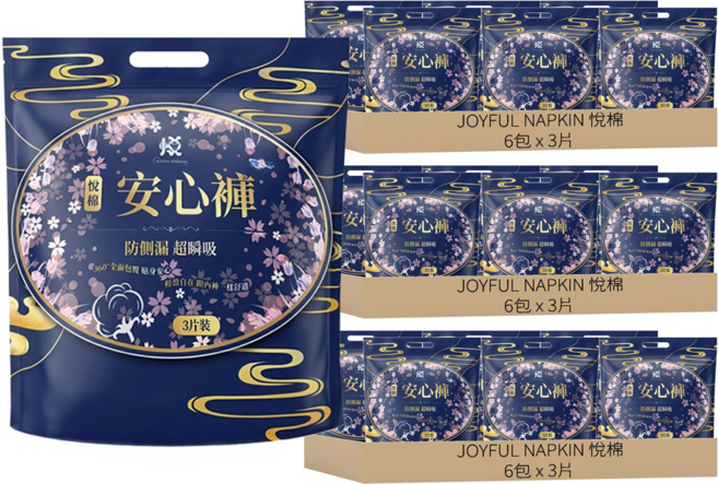 JOYFUL NAPKIN 悅棉 棉柔安心褲, M~L(80~105cm), 18片, 3組