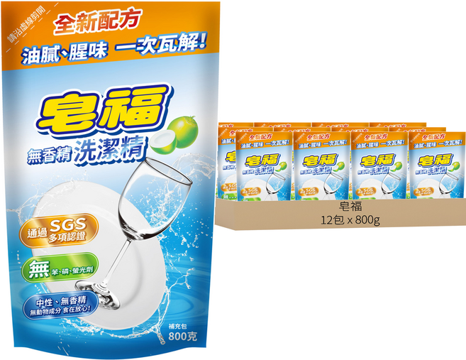 皂福 無香精洗潔精 補充包, 800g, 12包