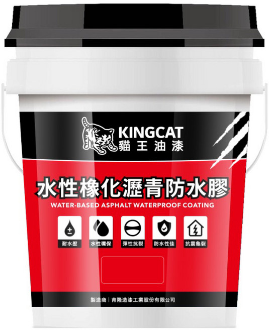 KINGCAT 貓王油漆 水性橡化瀝青防水膠 K1-600 黑色 1加侖, 1桶