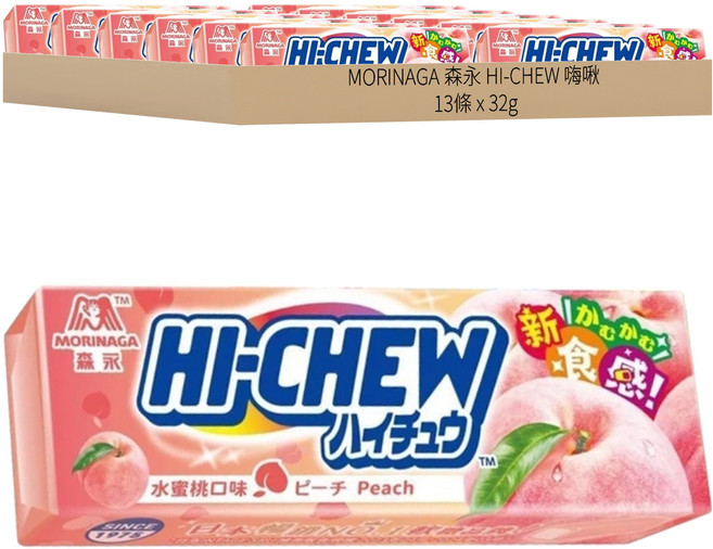 MORINAGA 森永 HI-CHEW 嗨啾 軟糖 水蜜桃, 32g, 13條