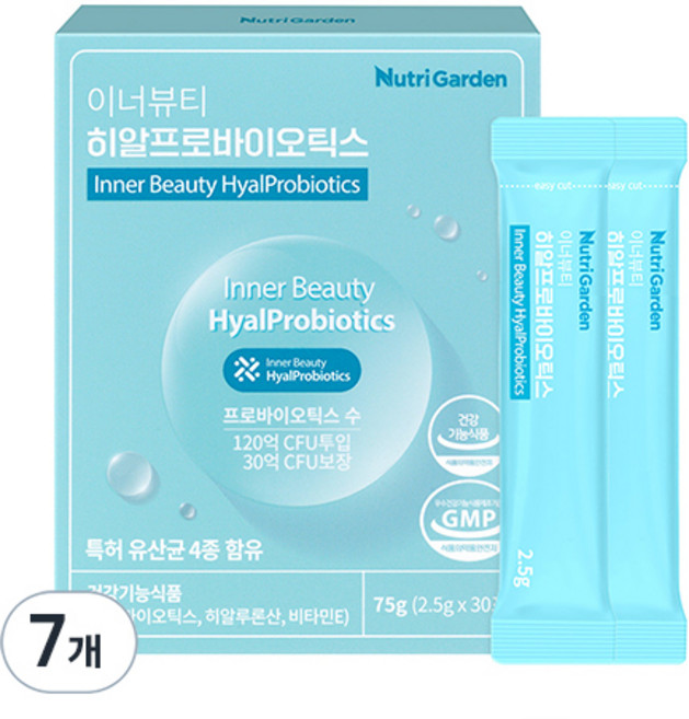 뉴트리가든 이너뷰티 히알 프로바이오틱스 유산균 30p, 75g, 7개