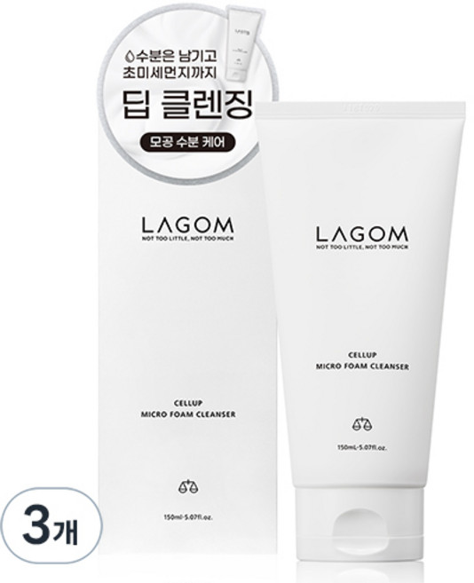 라곰 셀럽 마이크로 폼 클렌저, 150ml, 3개